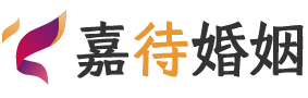 深圳南山区婚姻调解
